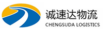 温州到宜州区物流公司